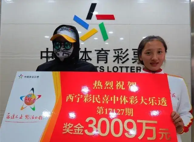 为什么双色球停售后开奖时间，比大乐透停售后开奖要多用一个小时？