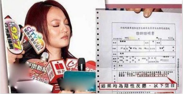 张韶涵和父母断绝关系了吗，张韶涵自曝与父母断绝关系