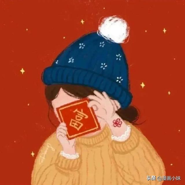 今年最火的闺蜜头像，最近超火闺蜜头像微信（2022新年喜庆好运的闺蜜头像来了）