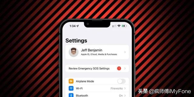 空间打不开了怎么办,我们可以这样解决(苹果终于解决了iPhone存储空间打不开的问题) 空间打不开了怎么办,我们可以这样解决(苹果终于解决了iPhone存储空间打不开的问题)
