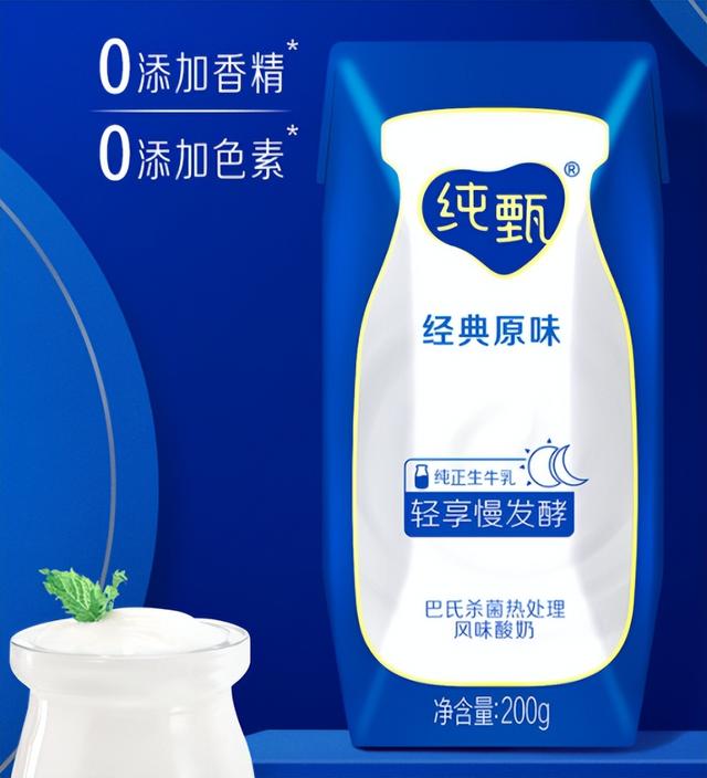 安慕希保质期多久，安慕希一般保质期多久（牛奶选购指南<二>）