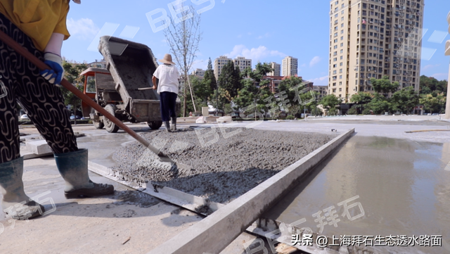 上海清水压模地坪，卡麦石材和黄金麻光洁度哪个好（压印混凝土施工要点及通病防治）