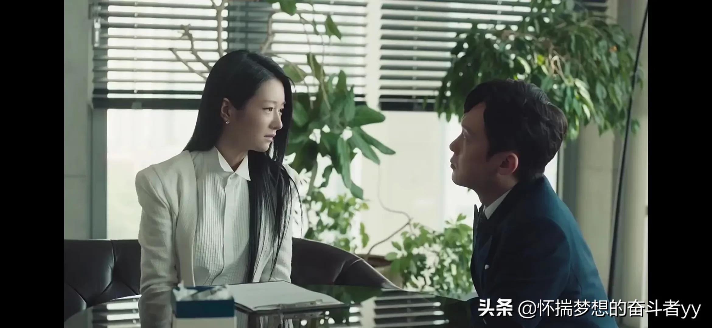 夏娃剧情分集介绍（莱尔从未爱过姜润谦会长）
