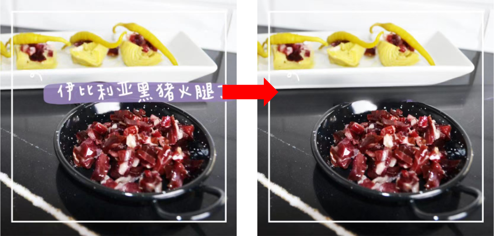 怎么去除照片上的字迹（图片上的文字P掉方法）