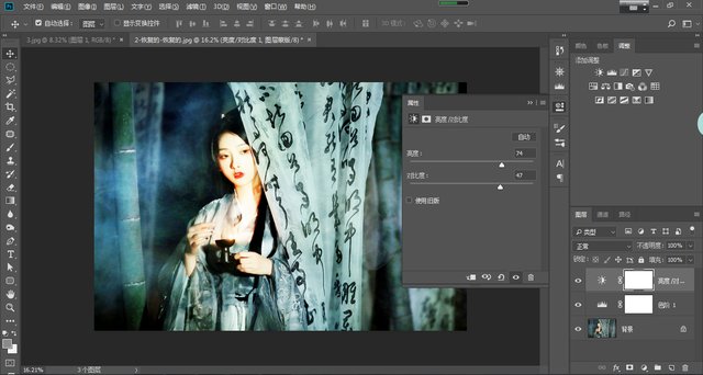 24种颜色调配大全，24种颜色大全图片（让你快速调出想要的效果）