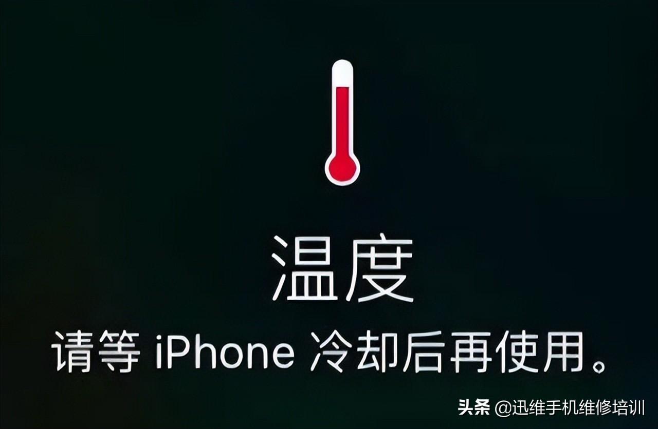htcm9发热解决方法（手机发烫的解决方法）