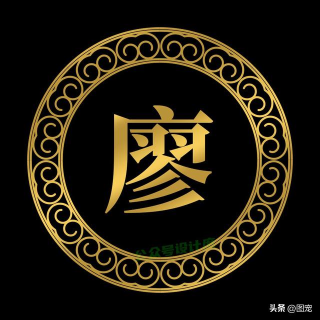 姓氏背景图，微信头像，姓氏背景图（让你的微信头像更具感染力）