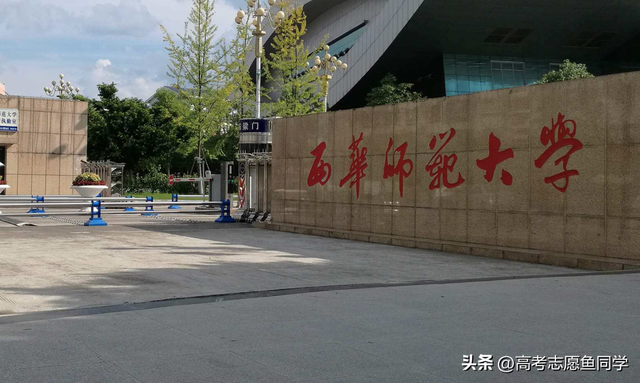 新疆伊犁师范学院，新疆师范类大学排名（8所二本师范大学实力不错）