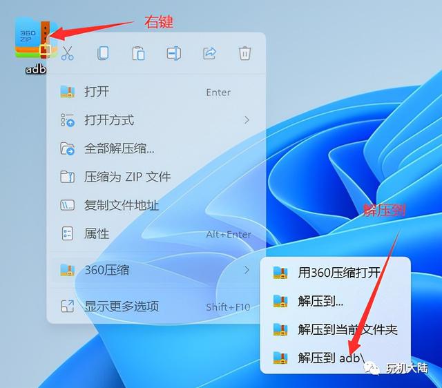 华为手机怎么格式化，华为手机怎么格式化最干净（华为手机格式化）