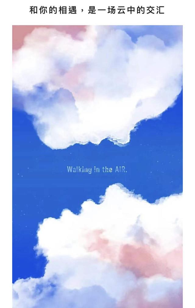 杜蕾斯撩人语录，杜蕾斯广告语录（余秀华的诗和避孕套市场的未来）