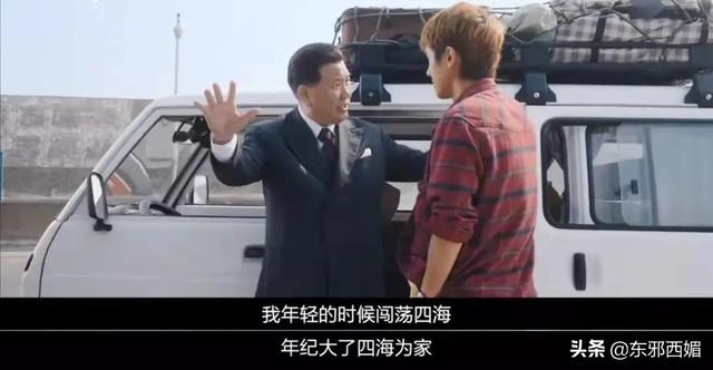 爱吧！，微信头像，爱吧！（不惧无常，勇敢地爱吧）