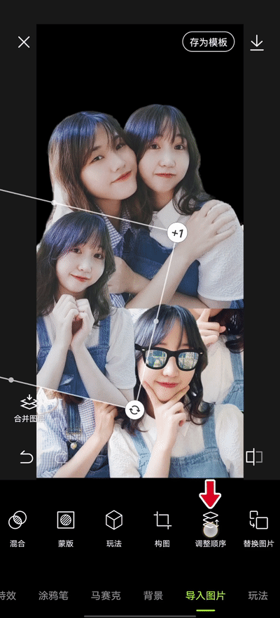 怎么更换桌面壁纸，电脑怎么更换桌面壁纸（主屏+锁屏壁纸这样拼接）