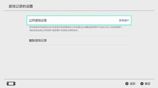 ns手柄怎么连接，xbox360手柄适配器（Switch的这些进阶功能）