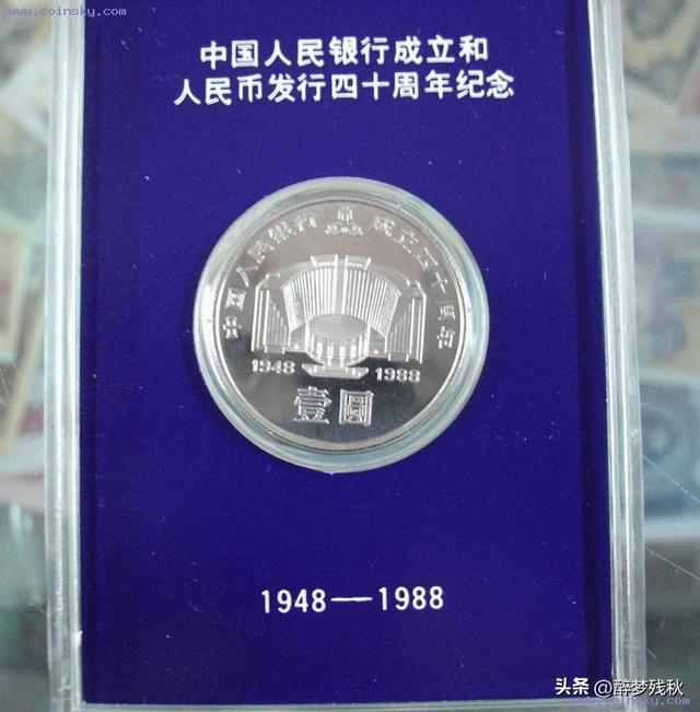 纪念币有收藏价值吗，中国空间站建成金银纪念币有收藏价值吗（人民币纪念币有没有升值空间）
