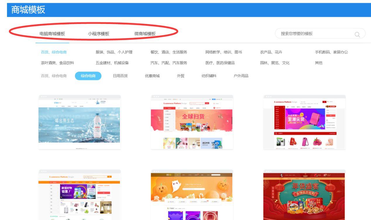 怎样在网上卖东西(如何在微信上卖货)