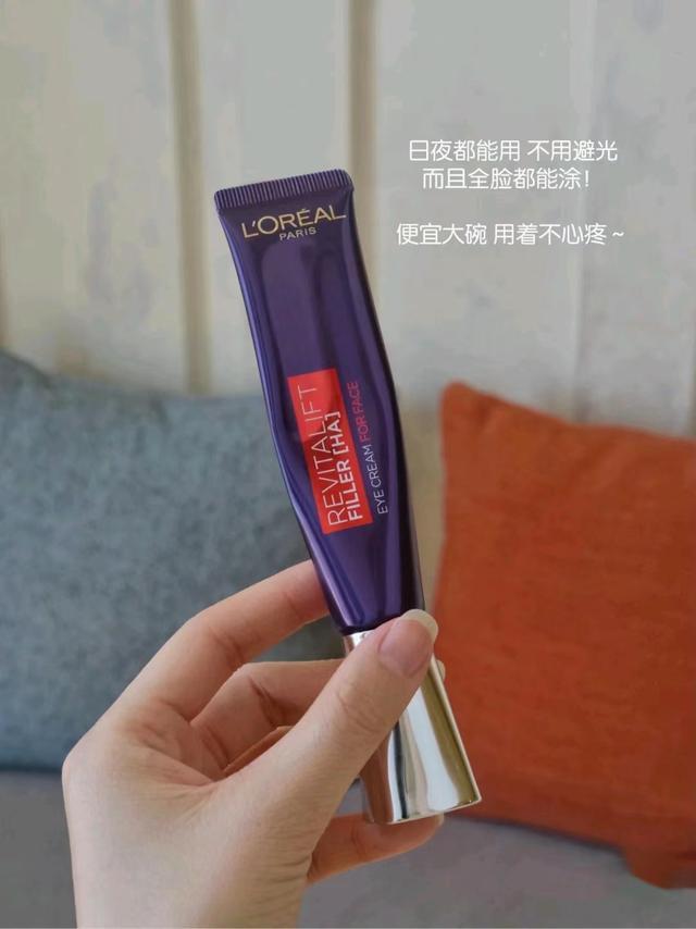 35一40岁国货眼霜，国货眼霜哪个牌子好用40岁用（建议女人到了三四十岁）