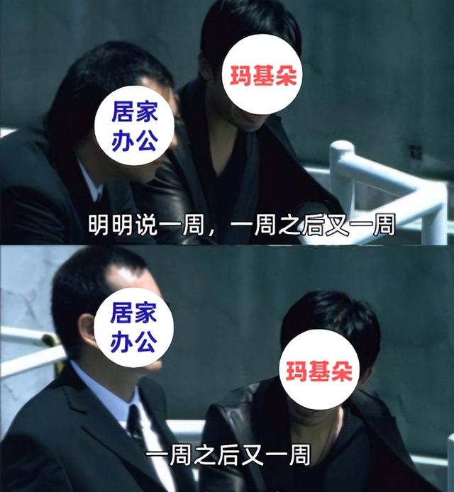 基金如果大家都贖回了怎么辦，基金如果大家都贖回了怎么辦呢？