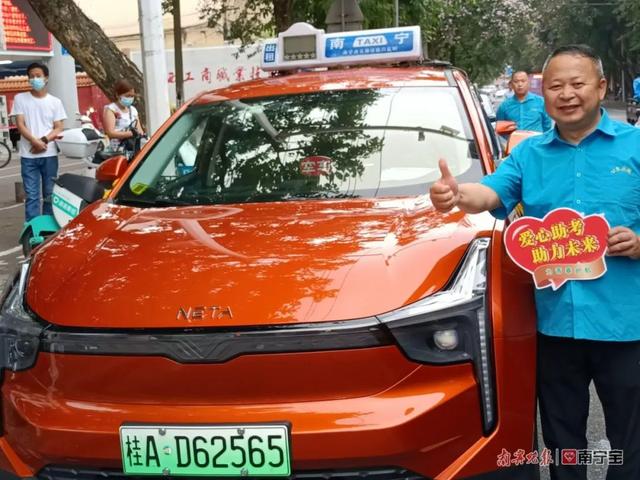 南宁市第六职业技术学校，2019年南宁职业技术学院普通高等教育招生章程（高考首日，直击南宁考点现场）