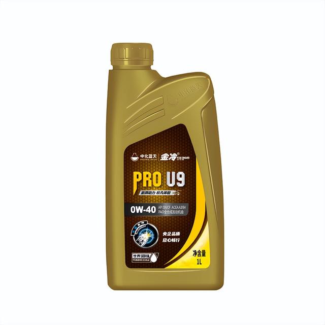 全合成机油多久换一次，全合成机油一年换一次行吗（全合成机油多久换一次比较好）