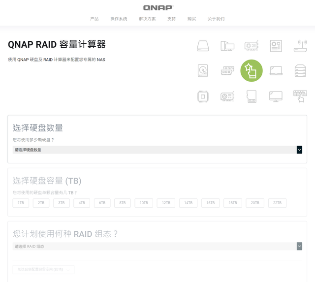 动态磁盘有什么坏处，动态磁盘的缺点（硬盘报警两种机制解析+NAS硬盘推荐）