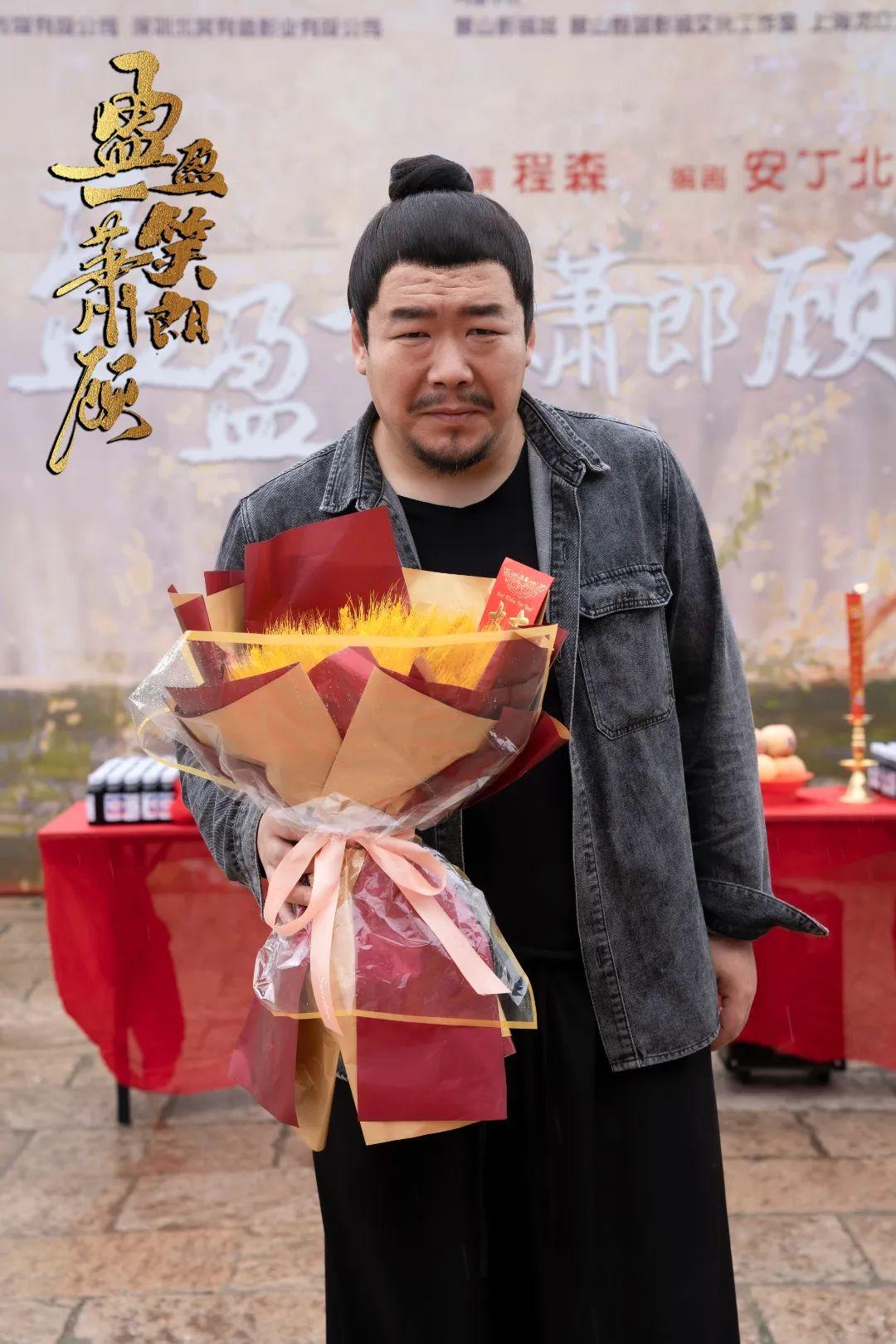 有限公司,深圳北冥有鱼影业有限公司联合出品,孟钰辰,胡嘉恒,许德佳