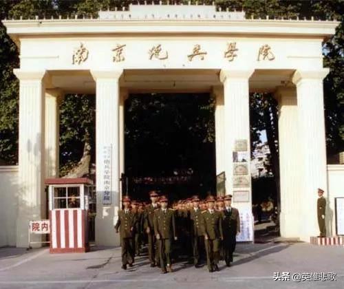 国防科技大学在哪个城市，中国人民解放军国防科技大学在哪个城市（国防科技大学与国防大学）