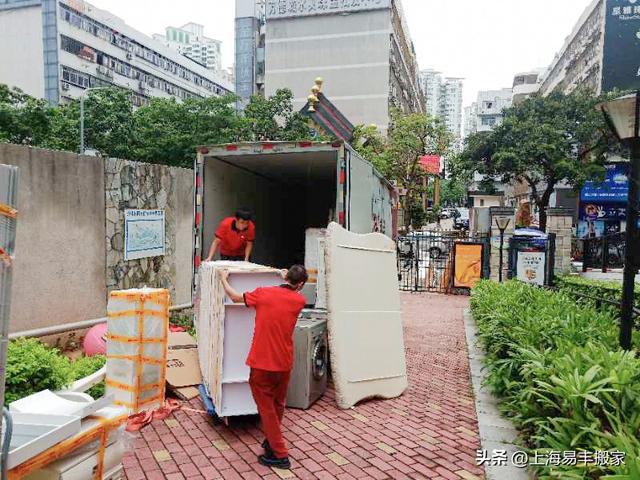 搬新家进门时应该带什么东西进门，入宅需要准备什么东西（这份新居乔迁贺词）