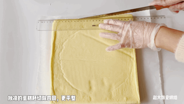 怎样做生日蛋糕，怎样做生日蛋糕的奶油（不用花钱订蛋糕）