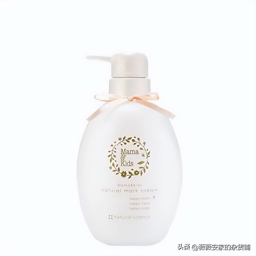 孕妇可以用的护肤品有什么牌子，孕妇能用哪些牌子的护肤品（日本顶级母婴品牌mamakids告诉你）
