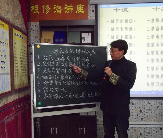 卢姓的历史名人，卢姓名人（北京大学教授冯志亮先生谈传奇百家姓之卢姓的姓氏起源与发展传承）