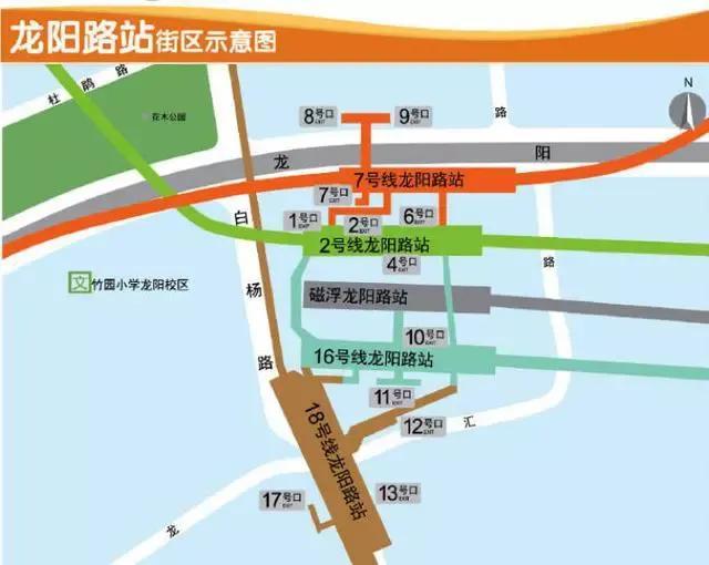 地铁换乘站最多的线路，全国唯一的五条线换乘的地铁站——上海浦东龙阳路地铁站