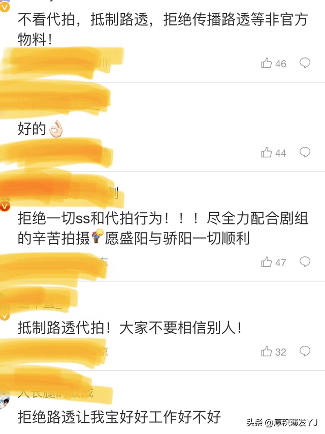 肖战演过的电视剧，肖战即将上映的五部电视剧（网爆肖战六部主演电视剧）