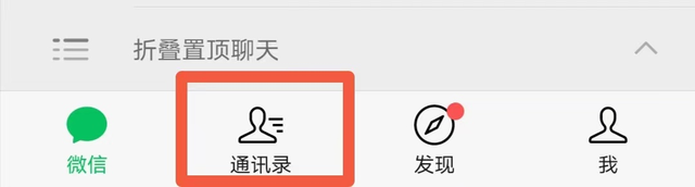 河北个体户营业执照年检网上申报，河北省个体工商户营业执照怎么网上年审（经开区喊你填写个体工商户年报了）