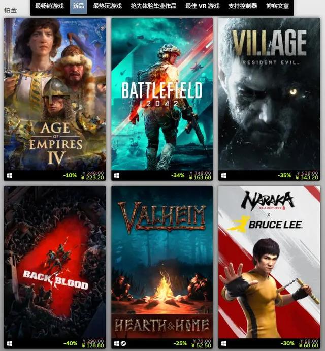 unturned怎么联机,unturned怎么创建服务器(永劫无间、鬼谷八荒、戴森球计划成大赢家) unturned怎么联机,unturned怎么创建服务器(永劫无间、鬼谷八荒、戴森球计划成大赢家)