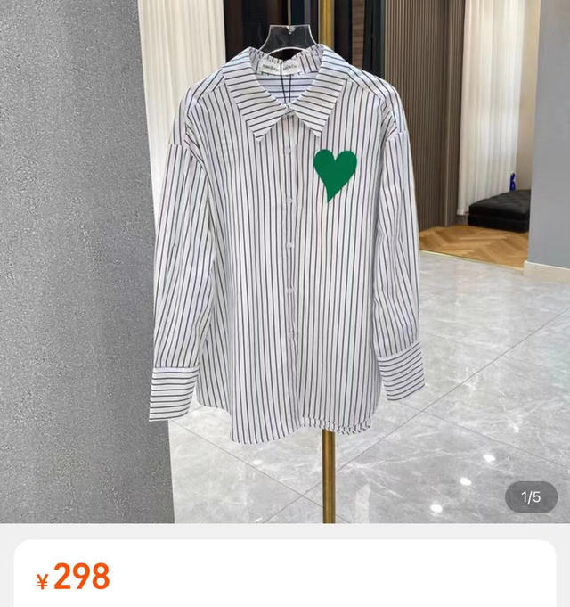 王石的老婆田朴珺身材有多好，蜂腰翘臀太吸睛