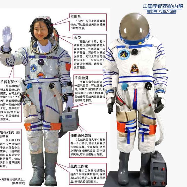 种花家是什么意思，来生还入种花家是什么意思（神十四台湾省民众的关注角度）