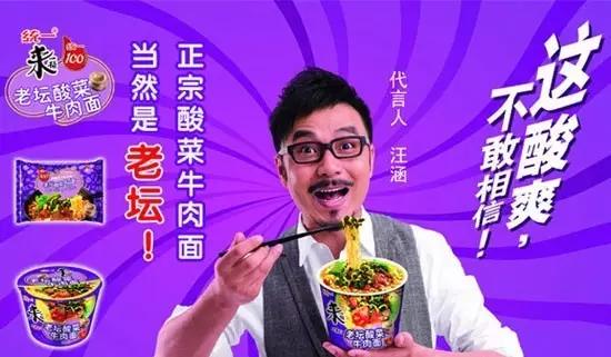 最新的食品广告语大全，最新的食品广告语大全集（食品行业20个牛逼的广告语）