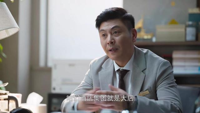 女生只穿三个创可贴，创可贴女孩（樊胜美2.0朱喆）