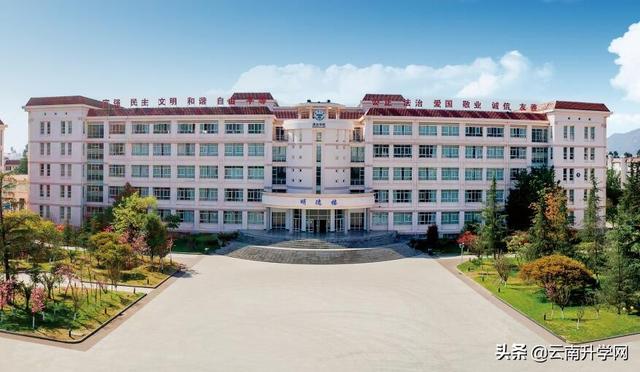 1,云南大学滇池学院——云南省规模最大的独立办学学院