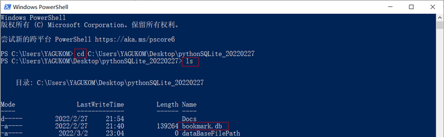 怎么把浏览器改成电脑版，浏览器如何设置成电脑版（如何迁移Quark浏览器书签至PC电脑浏览器）