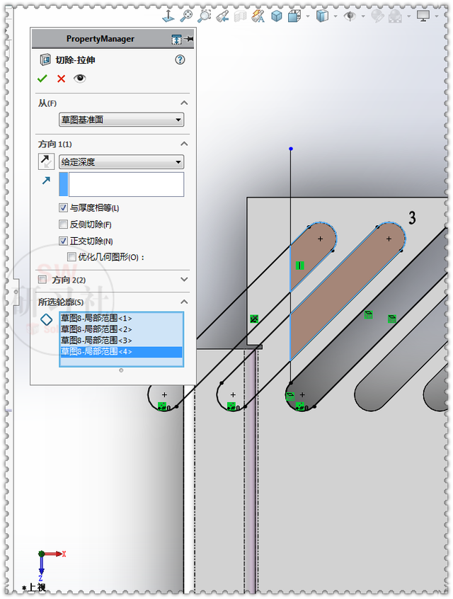 自制烧烤架子图片大全尺寸，烧烤架子制作尺寸图（用SolidWorks画一个简易的钣金烧烤架）