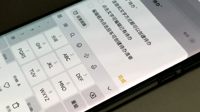 小米手机解锁验证失败 无法获取手机信息怎么办，小米手机解锁验证失败（系统体验评测：这才是）