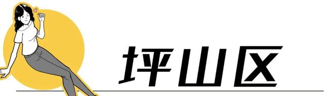 深圳有啥好玩的地方 排行榜，深圳有什么好玩的地方免费的（深圳必去的100个地方）