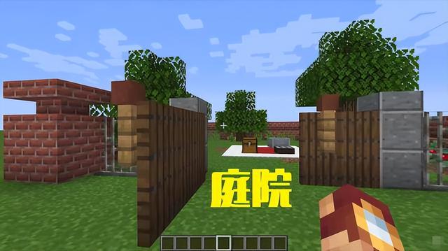 我的世界家具教程，我的世界家具教程手机版（我的世界：想创新？先学会模仿）