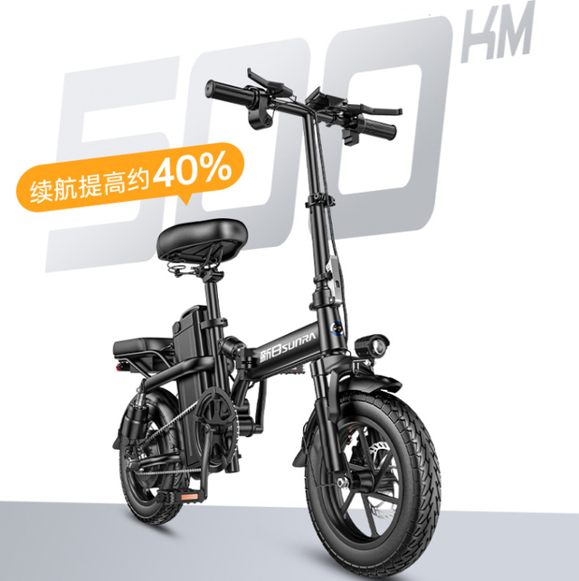 雅迪和新日推出的2款电动车，很轻便、能折叠，最高续航达500公里