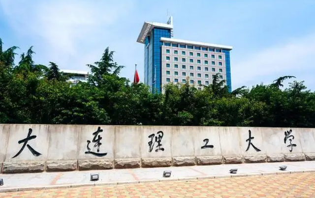 辽宁学校排名，辽宁学校排名一览表（2022辽宁高校排名更新）