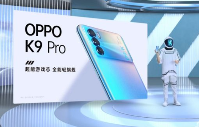 pro什么意思，pro是什么意思中文（手机型号的Pro、SE、Max）