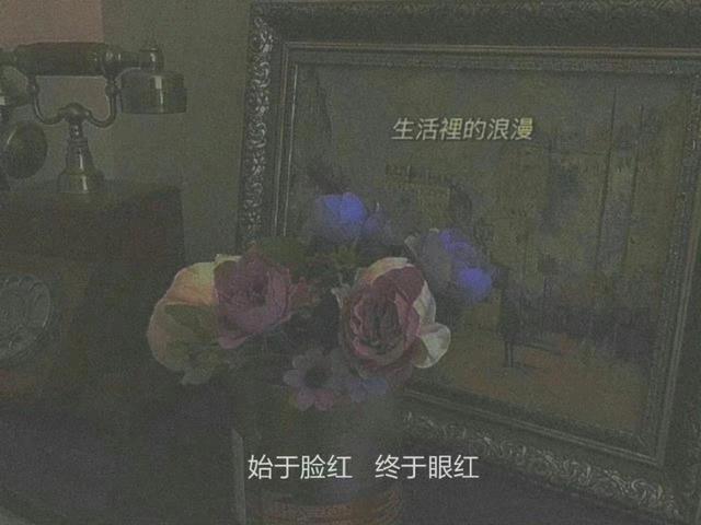 心情低落伤感句子，感慨心情低落的唯美句子（伤感难过时发的文案图片）