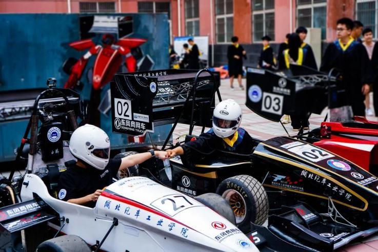 中国赛车学校（湖北）