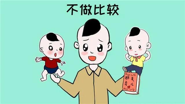 嫉妒心太强怎么办，嫉妒心太强我要怎么办（4种方法，化解你的嫉妒心）